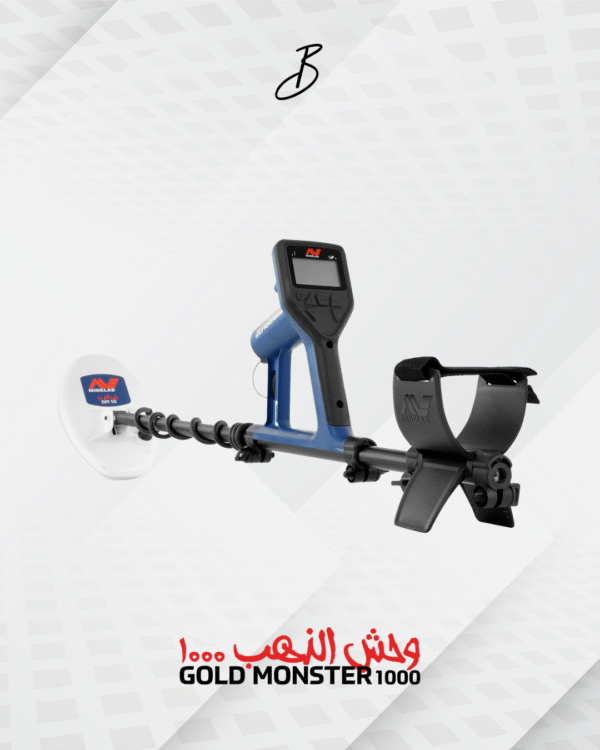GOLD MONSTER 1000